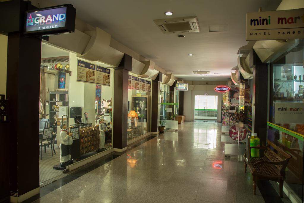Hotel Янгон Экстерьер фото